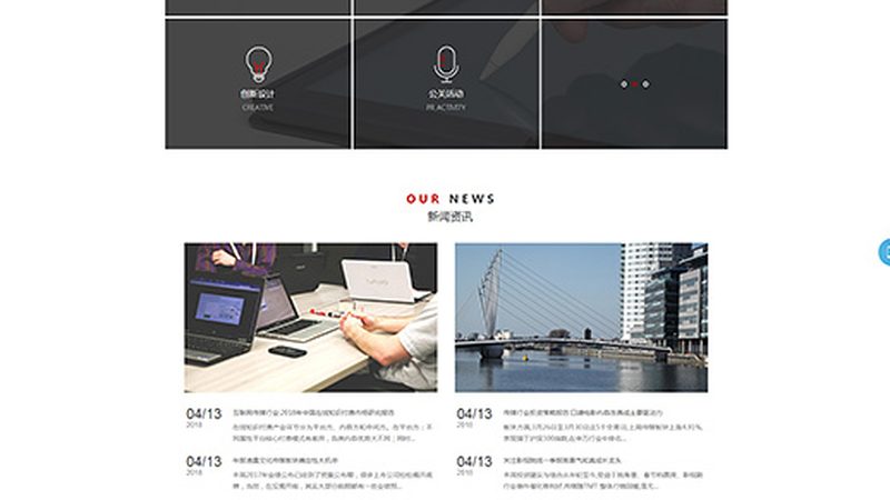 加盟代理品牌那么多，真正靠谱的活动策划方怎么挑