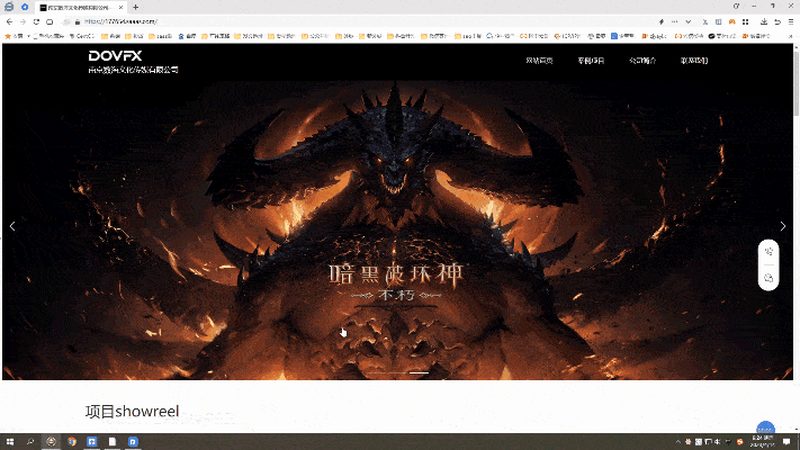 会议策划代理加盟：揭秘收益模式与成功要素