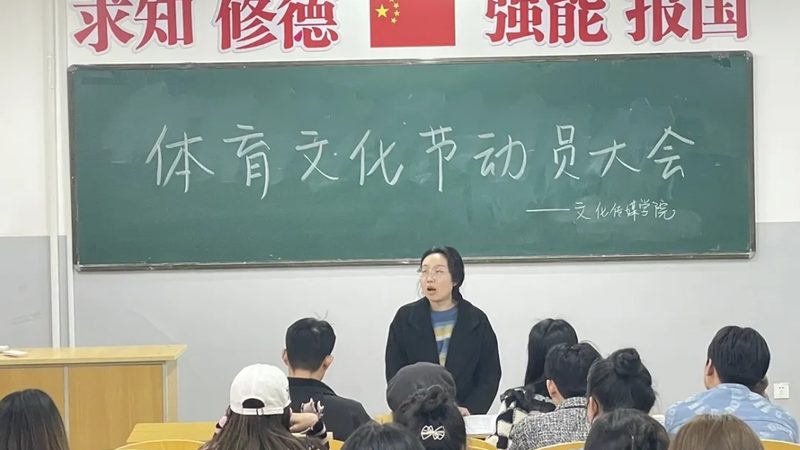 幼儿园宣传片拍摄流程全解析，揭秘制作背后的秘密