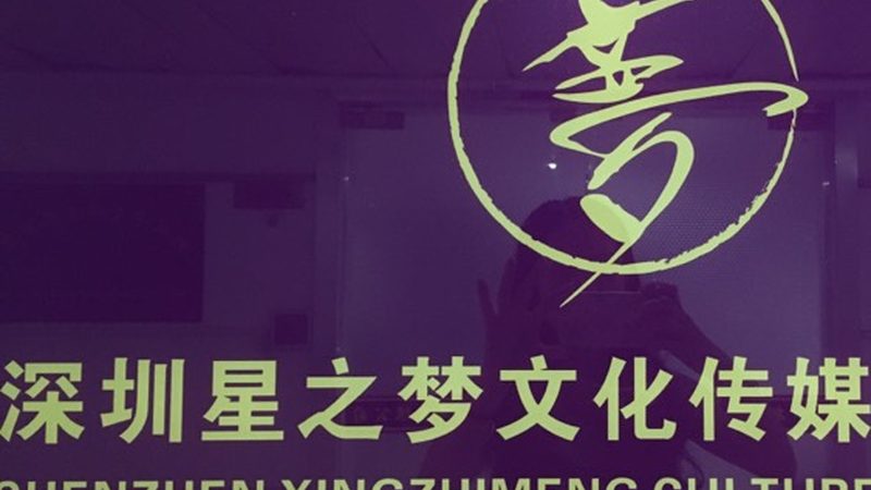 品牌设计流程拆解：从策略到落地的完整步骤