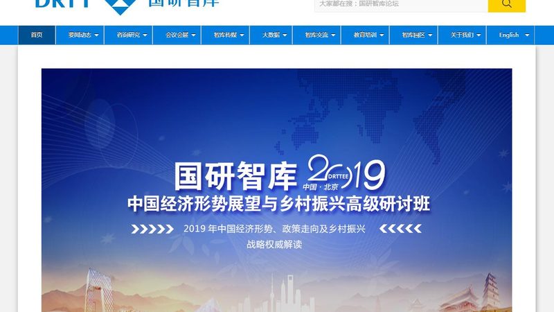 成都靠谱短视频制作团队推荐