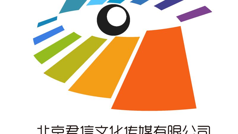 直播代运营：揭秘服务流程与报价构成