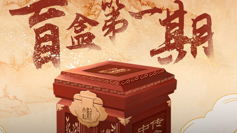 展览活动策划公司区别对比：如何选择合适的合作伙伴