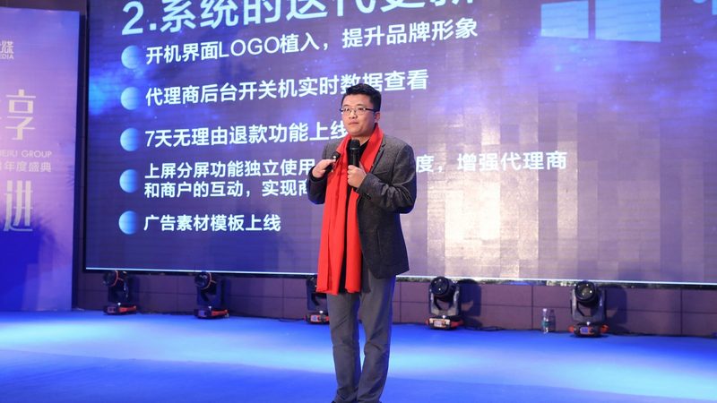加盟品牌的宣传片，别再拍成企业年会VCR