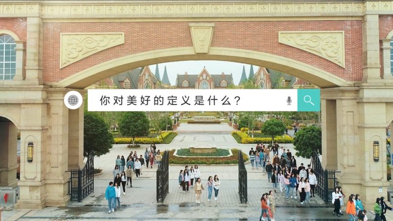科技产品宣传片拍摄：优缺点全面解析