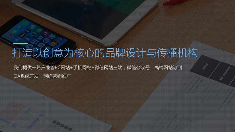 个人注册传媒公司：流程解析与关键要点