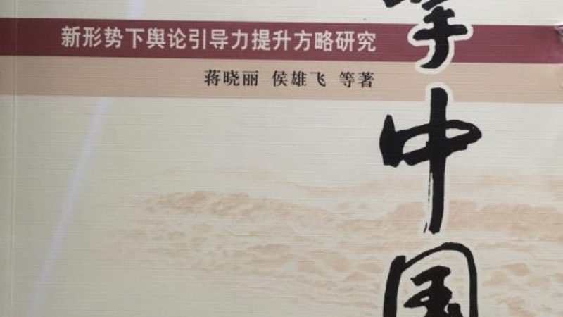 餐饮品牌翻车，七成输在视觉设计的第一步