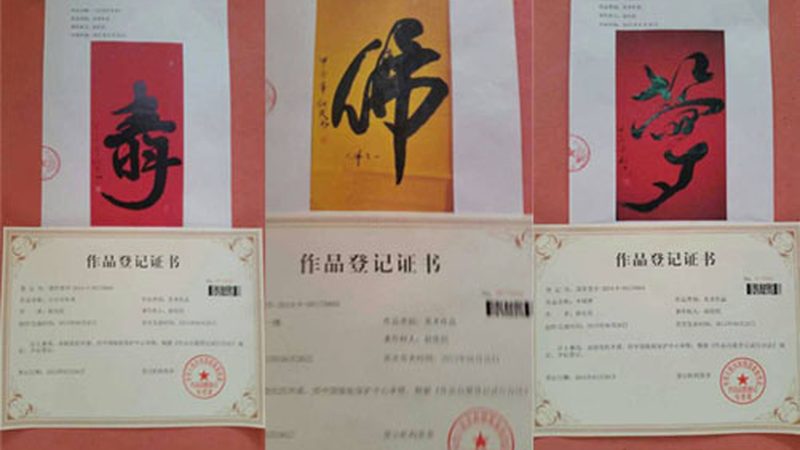 品牌媒介投放流程步骤解析