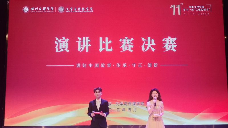 揭秘上海代运营短视频账号的流程与关键要点