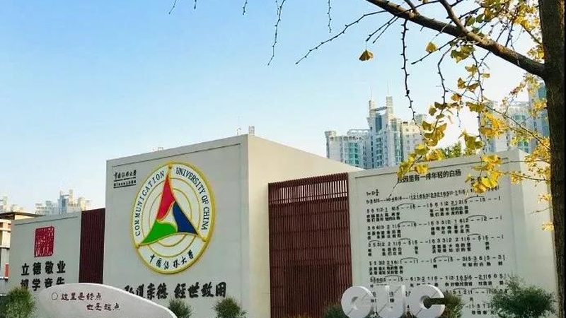 短视频版权申请步骤全解析：保护你的原创内容