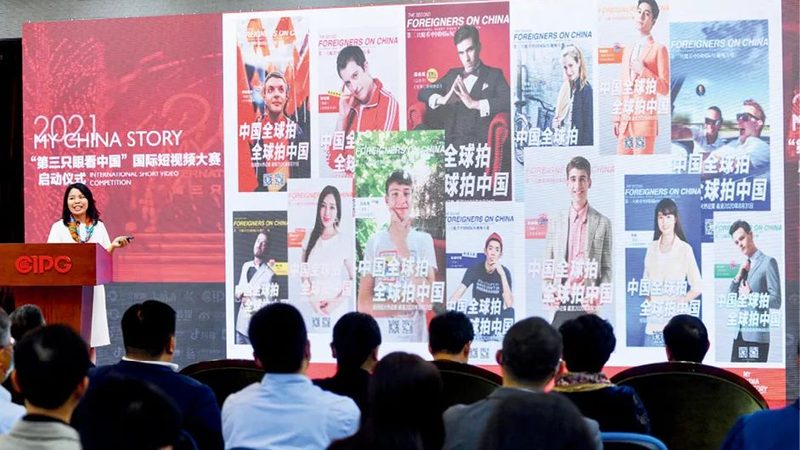 成都纪录片拍摄：流程揭秘与关键注意事项