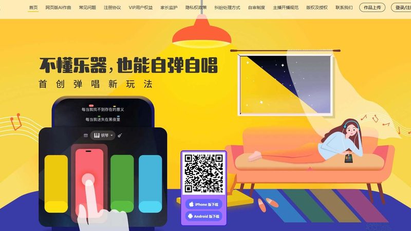 宣传片制作报价单明细清单，揭秘成本构成与预算策略