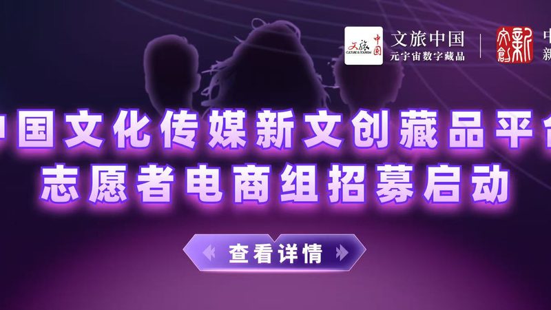 成都会议策划公司推荐靠谱的