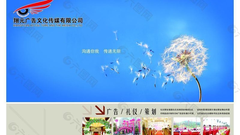 深圳户外短视频设备定制：如何打造高质量短视频的幕后功臣**